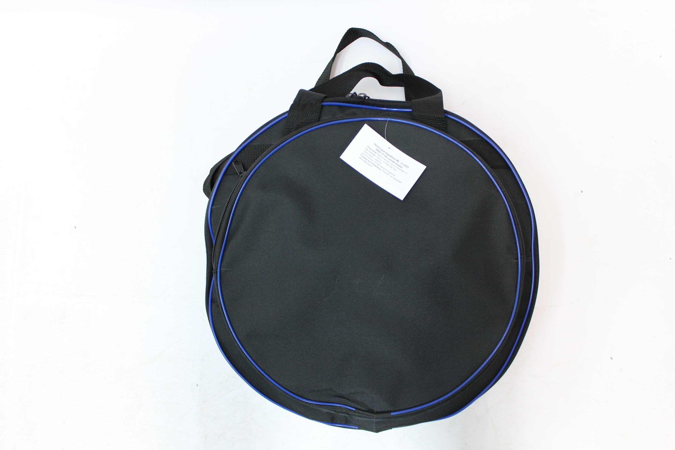 Чехол для малого барабана 14" ML-2-14SD-EC-0000-17-00