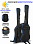 Чехол для электрогитары SL-8EC-0000-17-00