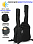Чехол для электрогитары SL-8EC-0000-00-00